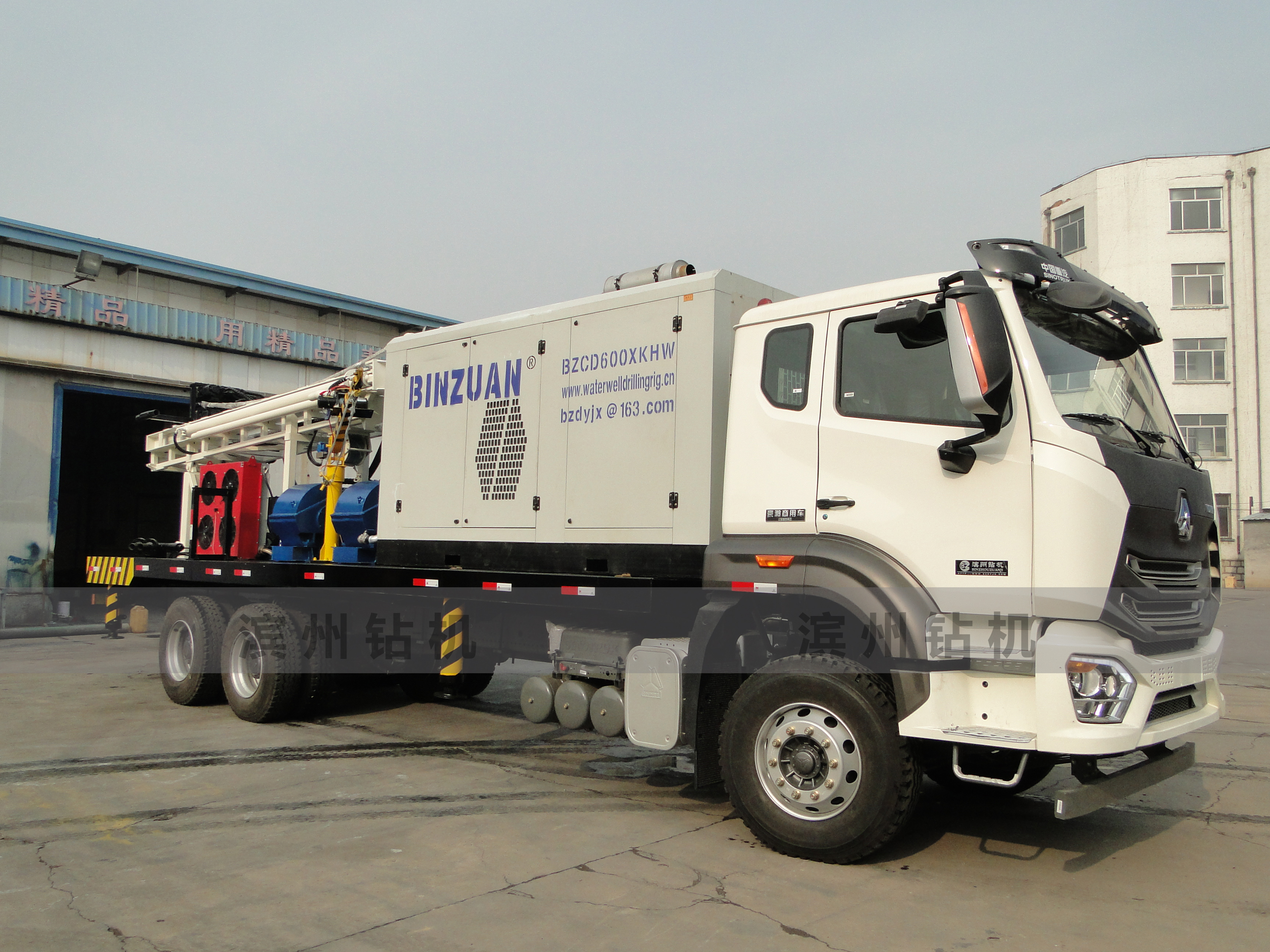 truck mounted top head hydraulic drilling rig| multi-functional drilling rig|DTH drilling rig