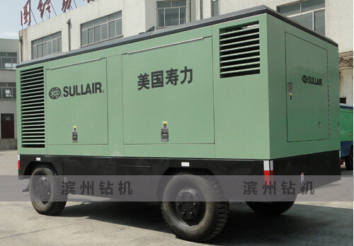 American Sullair air compressor