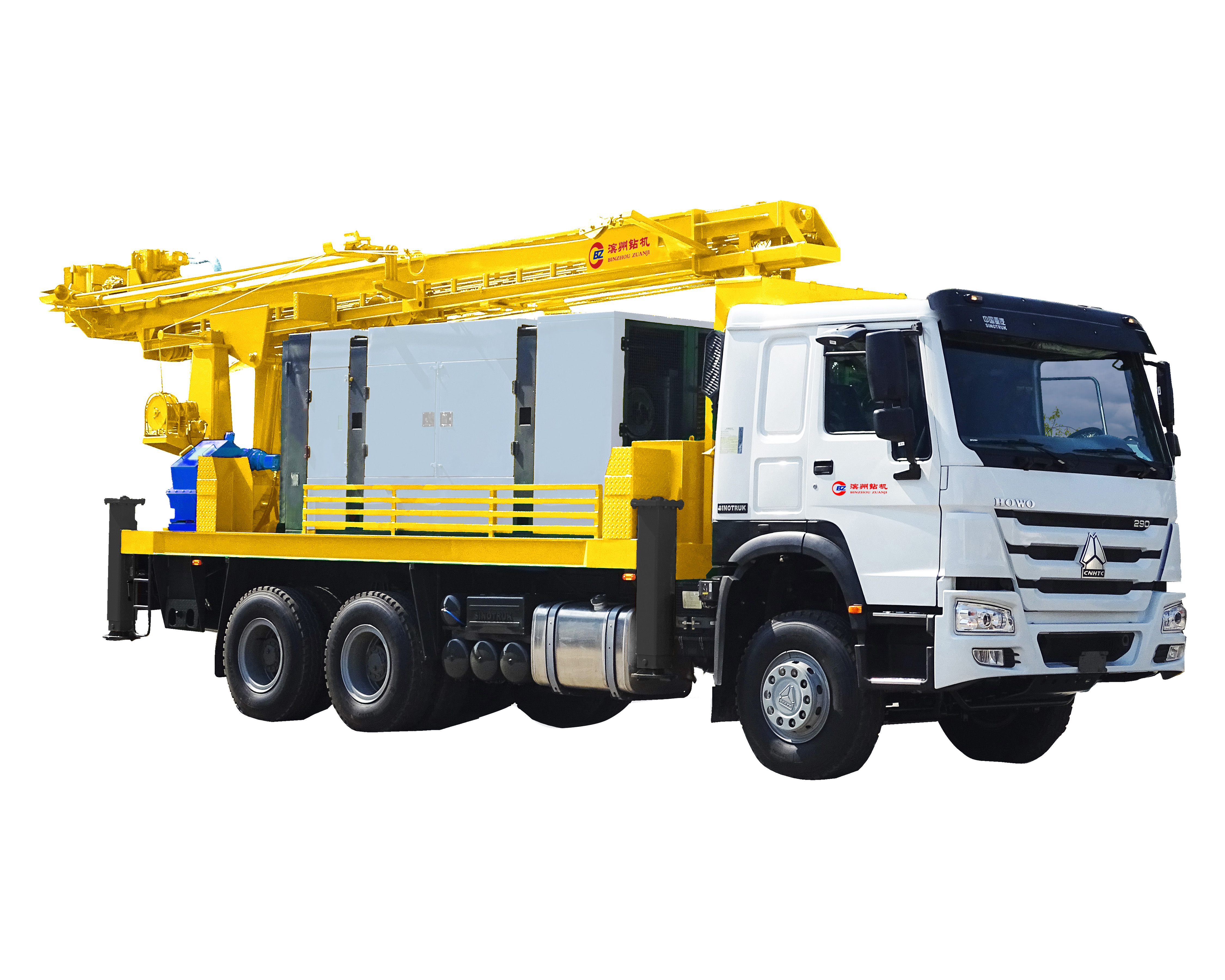 BZCD300XKHW DTH water drilling rig