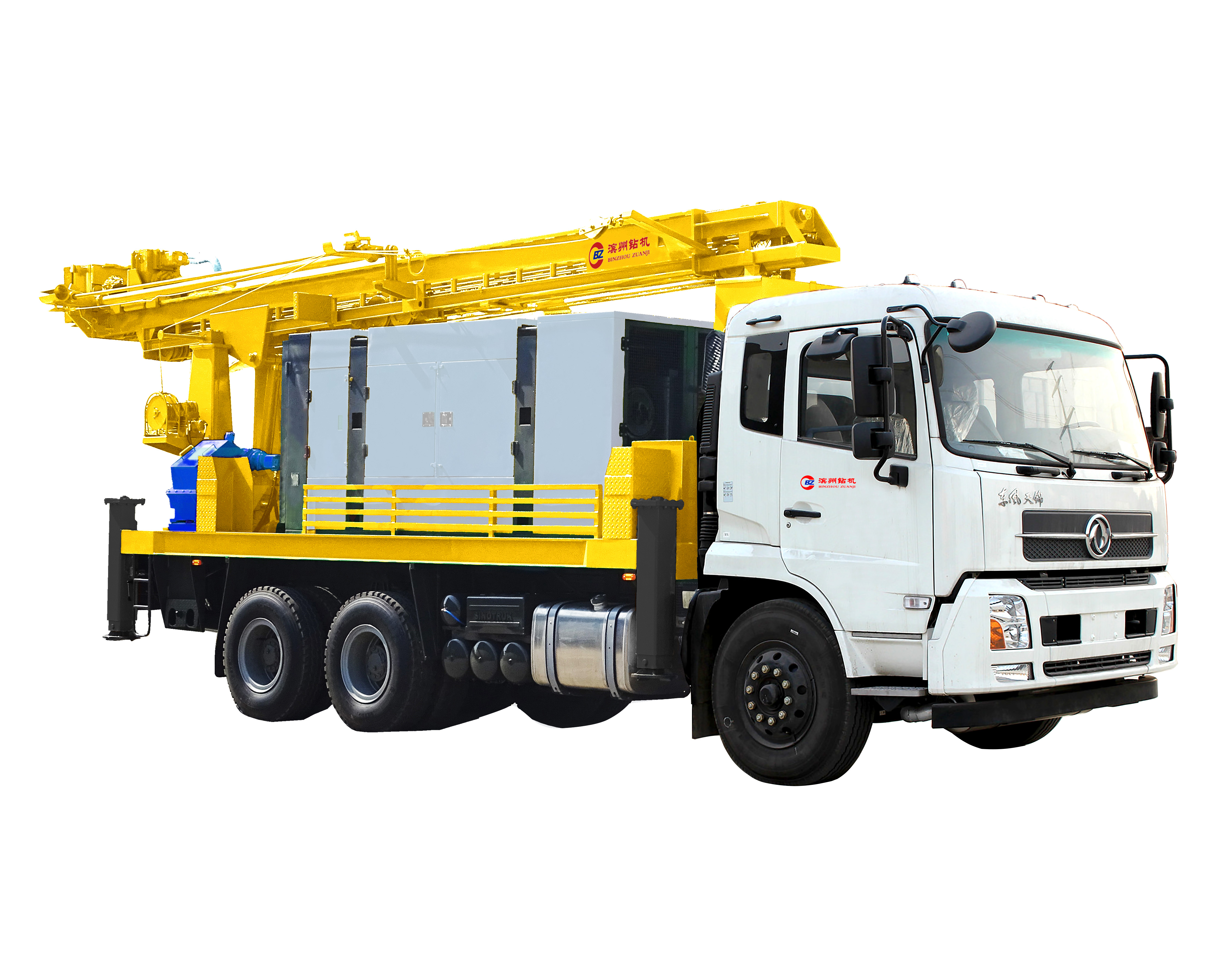 BZCD300XKDF DTH water drilling rig